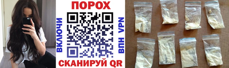 Amphetamine 97%  где можно купить   Нурлат 