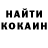 КЕТАМИН VHQ Elias Wesbrock
