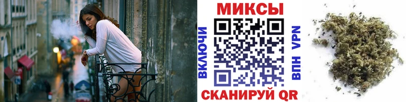Бутират вода  гидра зеркало  Нурлат 