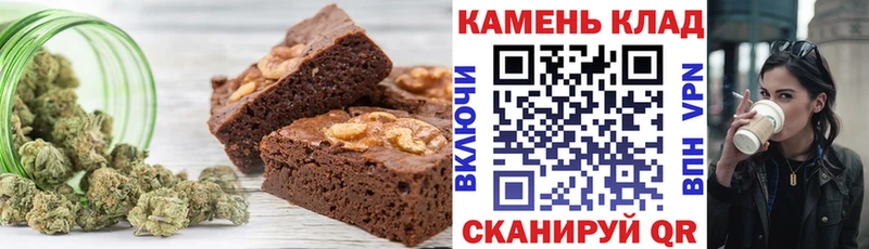 Cannafood конопля  Нурлат 