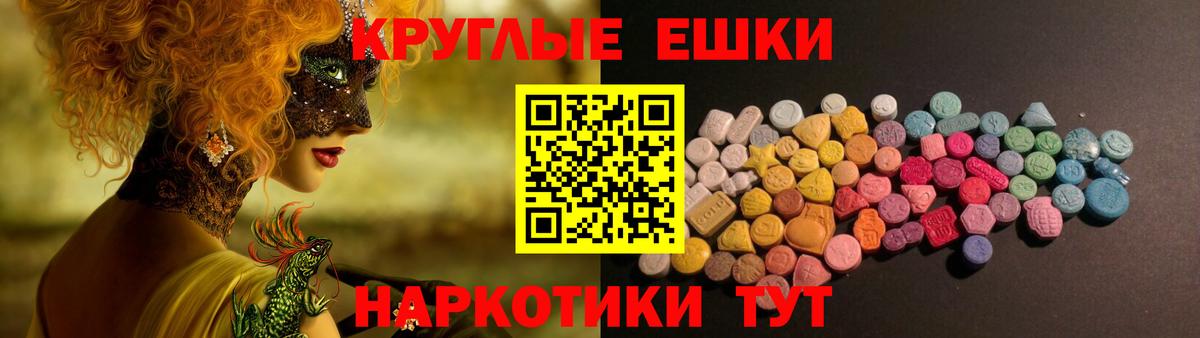 МЕТАДОН Нурлат