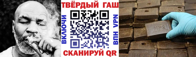 KRAKEN как зайти  Нурлат  ГАШ убойный 