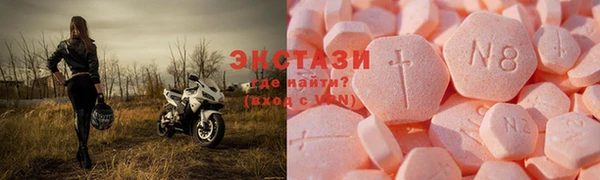 Альфа ПВП Горно-Алтайск
