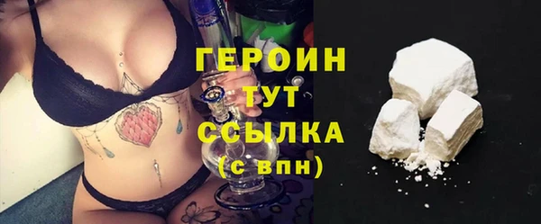 Альфа ПВП Горно-Алтайск