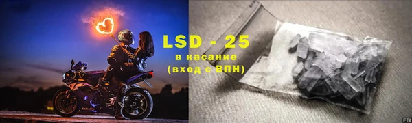 дмт Усинск