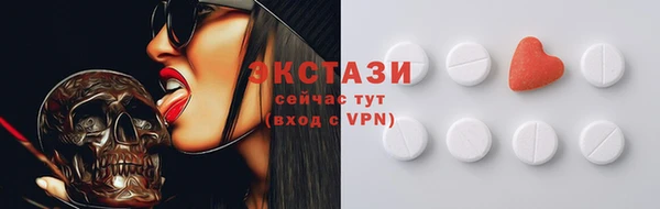 Альфа ПВП Горно-Алтайск