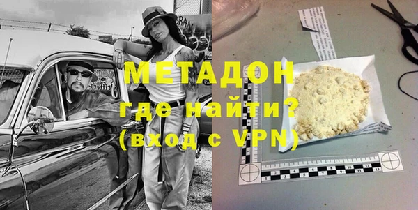 эйфоретик Гусев