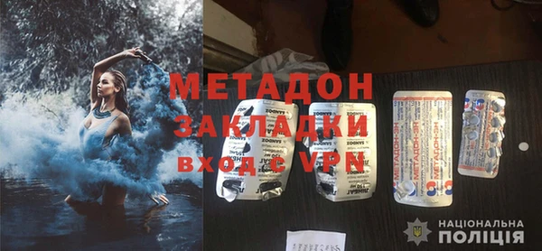 твердый Усмань