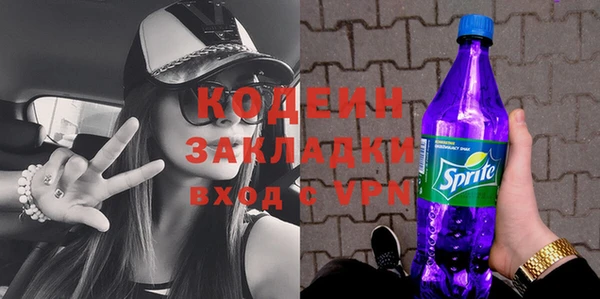 Альфа ПВП Горно-Алтайск