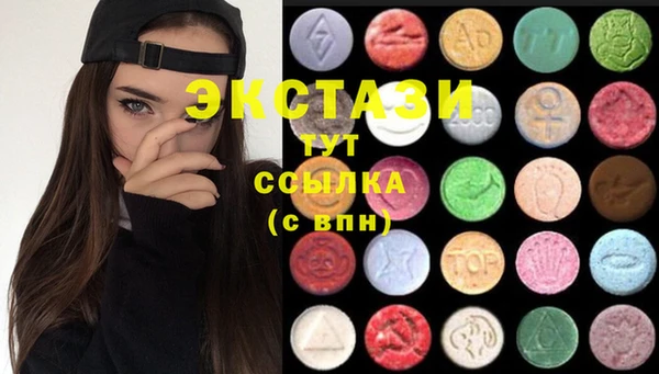 Альфа ПВП Горно-Алтайск
