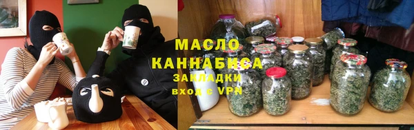 а пвп мука Наволоки