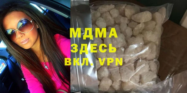 a pvp Гусь-Хрустальный