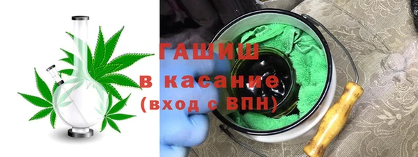 Альфа ПВП Горно-Алтайск