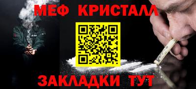 амф Кингисепп