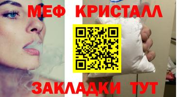 марки nbome Апшеронск