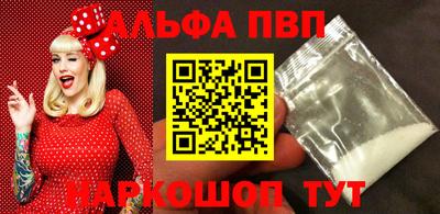 амф Кингисепп