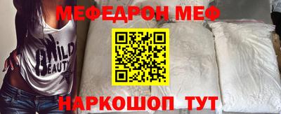амф Кингисепп