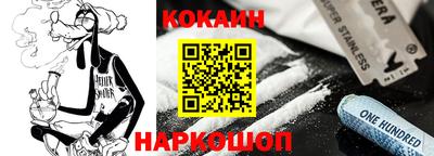марки lsd Кимры