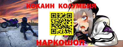 амф Кингисепп