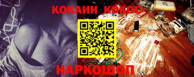 марки lsd Кимры