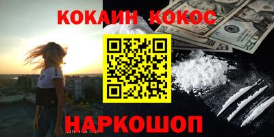 амф Кингисепп