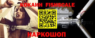 марки lsd Кимры