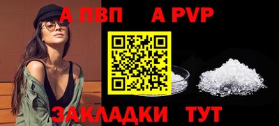 МДМА Апрелевка