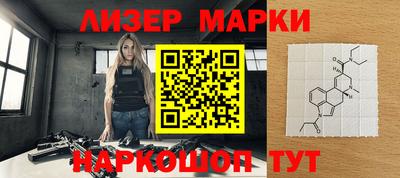 прущие грибы Аргун