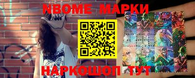 МДМА Апрелевка