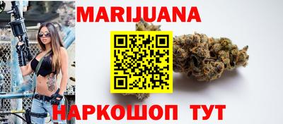 марки lsd Кимры