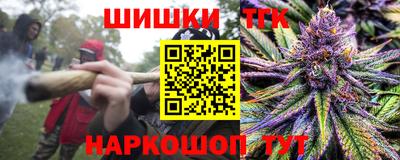 МДМА Апрелевка