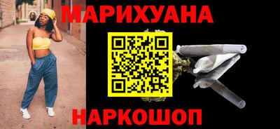 МДМА Кинель