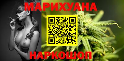 МДМА Кинель