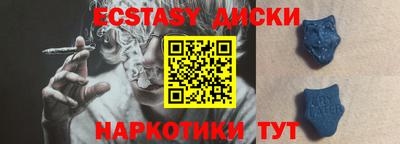 амф Кингисепп
