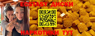 амф Кингисепп