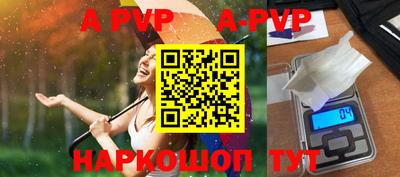 тгк Краснодар