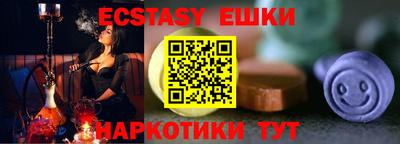 амф Кингисепп