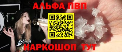марки lsd Кимры