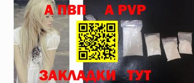 марки lsd Кимры
