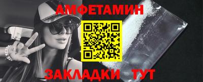 МДМА Апрелевка