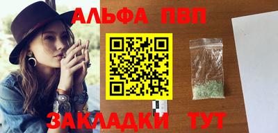 МДМА Кинель