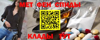 марки lsd Кимры