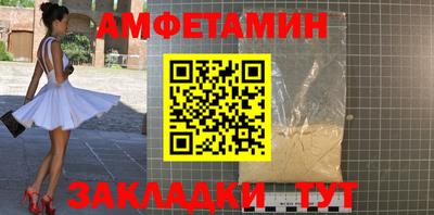 марки lsd Кимры