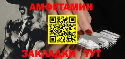 марки lsd Кимры