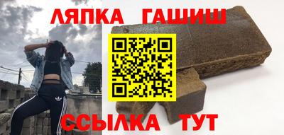 марки lsd Кимры