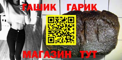 МДМА Кинель