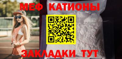 марки nbome Апшеронск