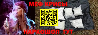 марки lsd Кимры