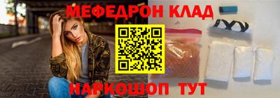 марки nbome Апшеронск