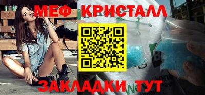 марки nbome Апшеронск